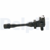 ATEŞLEME BOBİNİ MITSUBISHI CARISMA 1.6 95-06, COLT V 1300 96-00, GALANT VI 2.5 V6 96-00, SPACE STAR MPV 1.3 16V / 1.6 16V 98-04 