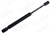 BAGAJ AMORTİSÖRÜ FOCUS II DA 4 KAPI 04-11 279MM/510N
