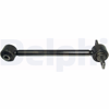 BAĞLANTI KOLU ÜST ARKA SOL SAĞ VOLVO S40 I 1.6 99-03, 1.8 95-03, 1.8 I 98-03, 1.9 T4 97-00, 2.0 95-99, 2.0 T 97-03, 2.0 TD 95-99, 1.9 DI 99-00, V40 1.8 95-99, 1.8 I 98-04, 1.9 T4 97-00, 2.0 95-04, 2.0 T4 00-04, 1.9 DI 00-04 