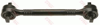 BUGİ KOLU (DİNGİL GERGİ KOLU) 532 mm (SCANIA :) 