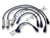BUJİ KABLOSU OPEL VECTRA 1.8/2.0İ 89 => 