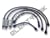 BUJİ KABLOSU OPEL VECTRA 1.8/2.0İ 89 => 