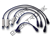 BUJİ KABLOSU OPEL VECTRA 1.8/2.0İ 89 => 