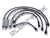 BUJİ KABLOSU OPEL VECTRA 1.8/2.0İ 89 => 