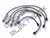BUJİ KABLOSU OPEL VECTRA 2.0İ 88 => 