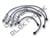 BUJİ KABLOSU OPEL VECTRA 2.0İ 88 => 