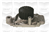 DEVİRDAİM HONDA CIVIC IV HB 1.3 87-89, 1.5 I 16V 88-91, V 1.6 16V VTEC 91-95 