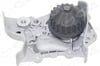 DEVİRDAİM KANGOO 97>CLIO II 98-05 MEGANE 96> E7J RN-RT-RXE 1.4 PA633