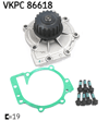 DEVIRDAIM LAGUNA I SAFRANE S40 V40 V50 S60 S70 2,0 16V / FOCUS II KUGA MONDEO IV S MAX 2,5 