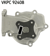 DEVIRDAIM NISSAN SUNNY 1.6 B13 90> 94> ALMERA 1.6 96>01 PRIMERA P11 1.6 96>01 