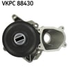 DEVIRDAIM SU POMPASI BMW E46 E38 E39 E53 LAND ROVER RANGE ROVER III 02>09 
