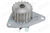 DEVIRDAIM SU POMPASI PEUGEOT P206-P207-P307 CITROEN C2-C3-C4 1.4 16V KFU-ET3J4 18DIS