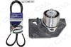 EKSANTRİK GERGİ KİTİ 133x260 RENAULT MEGANE II 02> SCENIC II 03> LAGUNA II 05> NISSAN PRIMERA 03> SUZUKI GRAND VITARA II 05> 1.9dCi F9Q