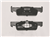 FREN BALATASI ÖN KÜÇÜK TİP [ RENAULT CLIO IV 1.2 16V/1.5 DCI 12 =>, SYMBOL III 1.5 DCI 13 =>, SYMBOL II 1.5 DCI 09 =>, DACIA SANDERO II 1.2/1.5 DCI 12 =>, LOGAN II 1.5 DCI 12 => ] 
