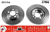 FREN DİSKİ ÖN HAVA KANALLI, BOYALI, 5 BİJON, 257 MM FIAT SCUDA COMBİNATO 1.6 96-06, 2.0 16V 00-06, 1.9 D 96-06, 1.9 TD 96-06, 2.0 JTD 99-06, CITROEN JUMPY 1.6 95-00, 2.0 00-06, 1.9 D 95-98, 1.9 TD 95-03, 2.0 HDİ 99-06 
