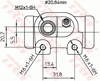 FREN SİLİNDİRİ ARKA SOL 20,6 MM CITROEN XSARA 1.4 İ 97-05, 1.6-1.8 İ 97-00, 1.5-1.8 D 97-00, 1.9 D 97-05, ZX 1.1-1.4 9-97, 1.4-1.6-1.9 İ 91-97, 1.8 İ 92-97, 1.8 D 93-97, 1.9 D 91,97, 1.9 TD 92-97 