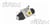 FREN SİLİNDİRİ [ LADA SAMARA 1.1/1.3/1.5 1991=> (20mm) ] 