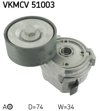 KAYIS GERGISI KOMPLE MERCEDES BENZ AXOR 906 ATEGO 904 E.M. 74X34 MM 