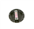 KORNA SETİ DİDİT ÇELİK ELEKTRİKLİ 12V 48W 325HZ-400HZ 118DB UNIVERSAL 