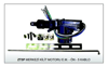 MERKEZI KİLİT MOTORU VALOR ZT5PE.M.-ON-5 KABLO