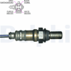 OKSİJEN (LAMBDA) SENSÖRÜ CHRYSLER NEON II 2.0 16V / 2.0 96-02, CONCORDE 2.7 LX 97-03, STRAUS 2.4 95-01, VOYAGER III 2.0 İ 95-01, VOYAGER IV 2.4 / 3.3 00-08, DODGE NEON 2.0 16V 94-99, JEEP CHEROKEE 2.5 SE / 2.5 İ 4x4 / 2.5 90-01 