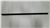 ÖN DIŞ SIYIRICI FİTİL SOL R9 (15224) 