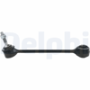 ROT DÜZENEĞİ ALT ARKA SOL SAĞ LAND ROVER RANGE ROVER III 4.2 4X4 05-12, 4.4 4X4 02-12, 5.0 4X4 09-12, 3.0 D 4X4 02-12, 3.6 D 4X4 06-12, 4.4 4X4 10-12 