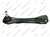 ROT KOLU ÖN SOL RENAULT R12 1.3 69-80 