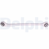 SALINCAK ALT ARKA SAĞ MERCEDES-BENZ S SERİSİ W221 05-13 