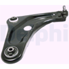 SALINCAK ALT ÖN SAĞ CITROEN C3 PICASSO 1.2 THP 09=>, 1.4 VTI 09=>, 1.6 VTI 09=>, 1.6 HDI 09=>, 1.6 BLUEHDI 09=>, PEUGEOT 