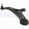 SALINCAK ALT ÖN SOL TOYOTA YARIS 1.0 03-05, 1.3 99-05, 1.3 02-05, 1.5 01-05, 1.4 D-4D 01-05, YARIS VERSO 1.3 02-05, 1.5 00-05, 1.4 D-4D 00-05 