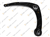 SALINCAK KOMPLE ALT SOL CITROEN BERLINGO 1.2/1.6 10 =>, C4 I 1.6/2.0 04-11, PEUGEOT 307 1.4/1.6/2.0 00-12, PARTNER TEPEE 1.6 08 => 