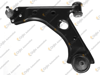 SALINCAK KOMPLE ALT SOL SAC OPEL ADAM 1.0/1.2/1.4 13-18, CORSA D 1.2/1.4/1.6 06-14, CORSA E 1.2/1.3/1.4 14 => 