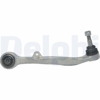 SALINCAK ÖN SAĞ ROTİLLİ BMW 6 SERİSİ E63 04-10, E64 CABRIO 04-10, 7 SERİSİ E65, E66, E67 01-08 