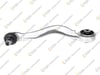 SALINCAK SOL ROTİLLİ VW PASSAT 1.6/1.8/2.0/2.3 96-00, PASSAT VARIANT 1.8/2.0/2.3 97-00 