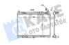 SU RADYATÖRÜ AL/PL/BRZ FORD B-MAX, ECOSPORT, FIESTA VI, FIESTA VI VAN, TOURNEO COURIER, RANSIT COURIER B460 08=> 