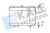 SU RADYATÖRÜ AL/PL/BRZ MITSUBISHI L200 2.5 D 96-07 