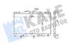 SU RADYATÖRÜ AL/PL/BRZ TOYOTA COROLLA E11 1.4 16V 00-01, 1.6 16V 99-01 