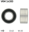 TRİGER GERGİ RULMANI 63X30 FORD TRANSIT 2.4 D 77-86, 2.4 D 77-85 