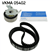 TRİGER SETİ 146X20MM OPEL ASTRA F HB 1.6 95-98, 1.8-2.0 I 91-98, VECTRA A HB 1.8 I 88-90, 1.6 92-93, B 2.0 I 95-02