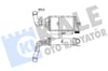 TURBO RADYATÖRÜ (INTERCOOLER) AL/PL/BRZ OPEL ASTRA G HB 1.7 DTI 16V 00-05, 2.0 DTI 16V 99-05, ZAFIRA A MPV 2.0 DTI 16V 00-05 (220x127x64) 