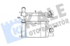 TURBO RADYATÖRÜ (INTERCOOLER) DACIA LOGAN II, MCV II - SANDERO II, RENAULT CLIO IV 0.9 TCE 12=> 