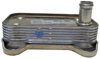 YAĞ SOĞUTUCU MERCEDES C SERİSİ W203 00-07, CLK C209 02-09, SPRINTER 2-T 901/902 00-06 