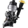 YAĞ SOGUTUCUSU KOMPLE CORSA D-ASTRA H-J MERIVA B-AVEO-DOBLO-LINEA-GRANDE PUNTO 1.3 DTH-MTJ Z13DTH-DTJ A13DTC-DTE-DTR KALIN TİP