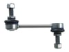 Z ROT ARKA LAND ROVER RANGE ROVER III 4.2/4.4/5.0 02-12 