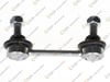 Z ROT ARKA NISSAN MICRA II 1.0/1.3/1.4 92-03 