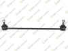 Z ROT CITROEN C2 1.1/1.4/1.6 03-10, C3 I 1.4/1.6 05 =>, PEUGEOT 206 1.1/1.4/1.6/2.0 99-09 