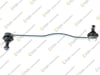 Z ROT CITROEN C3 II 1.1 09-13, OPEL ASTRA H 1.2/1.4/1.6/2.0 04-10, ZAFIRA 1.6/1.8/2.0 05-15 