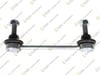 Z ROT FIAT DOBLO 1.2/1.4/1.6/1.9 01 => 