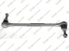 Z ROT FORD MONDEO I 1.6/1.8/2.0/2.5 93-96, MONDEO II 1.6/1.8/2.0/2.5 96-00 